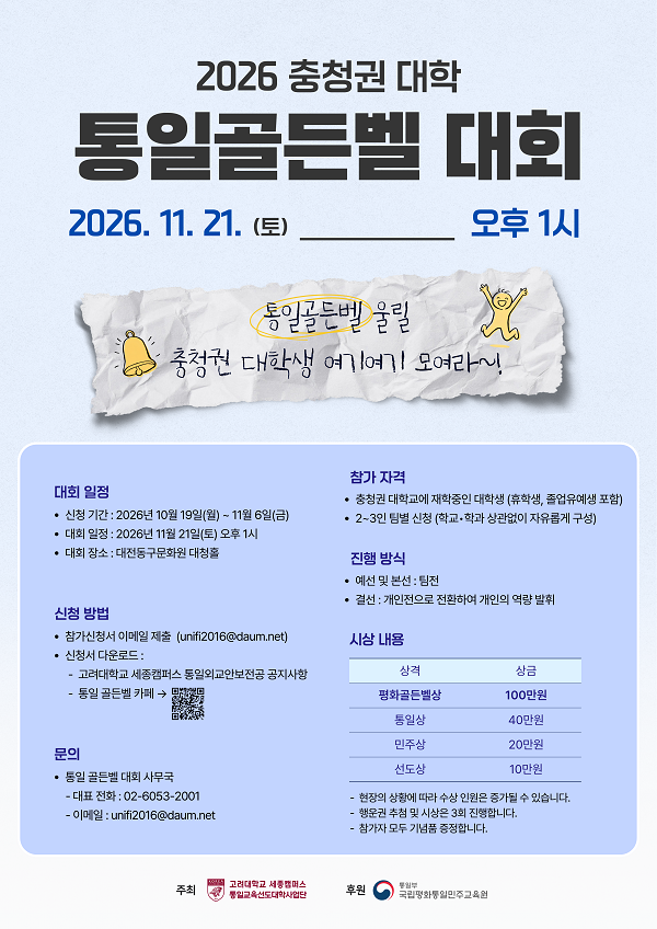 be5e731d2e2642e2af8b7fa8ef6027a7.png