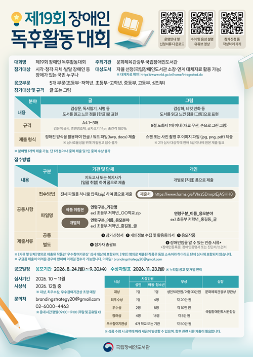 d318172eb27e4efdab9146f2ce196ca6.png