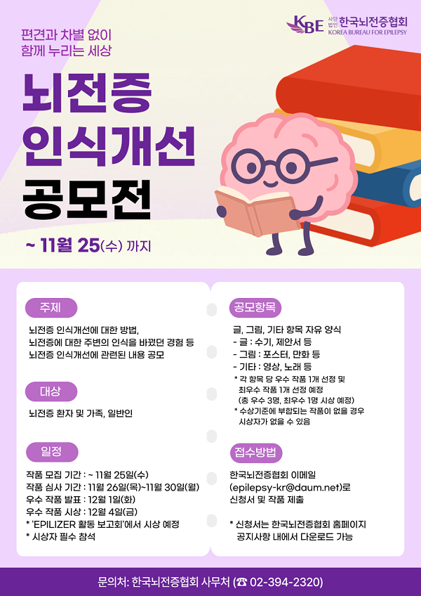 80412eb6d7ad4e179ca3bbce140d06ed.png