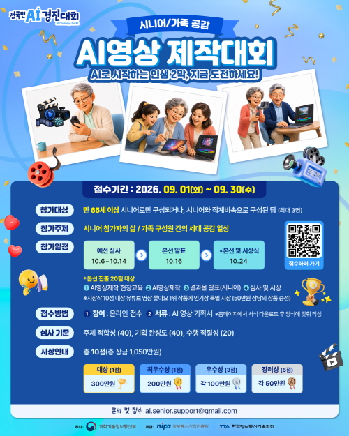 b505fd1b37ce44e99bc171657c8cf5c0.jpg