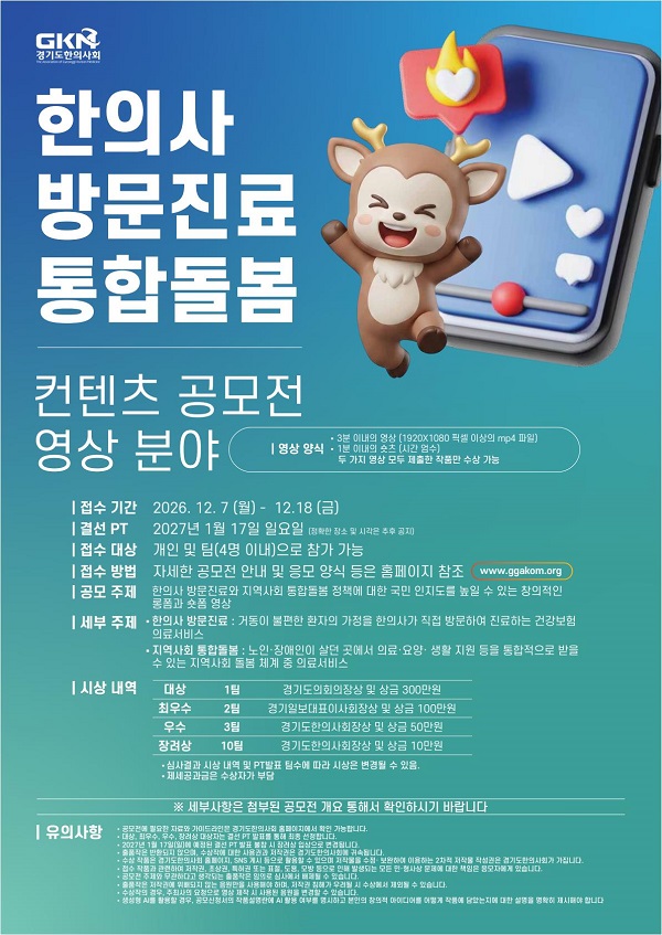 ab9352e0279b490187b10e9b000bc2c3.jpg