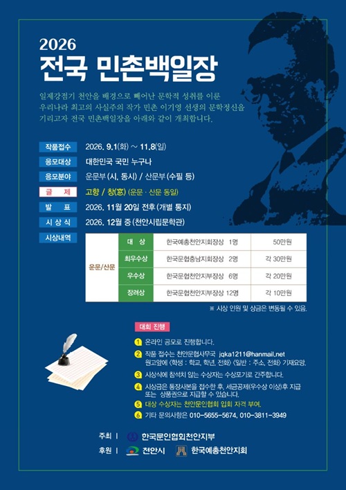 ce8dd35320464d58988c1f9c4ae23ffb.jpg