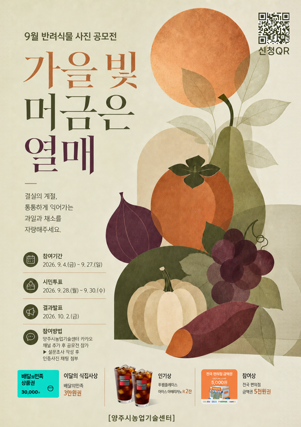 e19d294c867e4c25a618ffd27b96b099.png