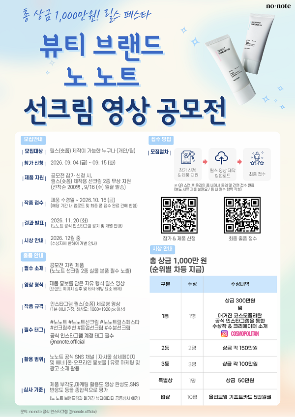 fc44655194ec458ba84bfb8b6f8649a3.png