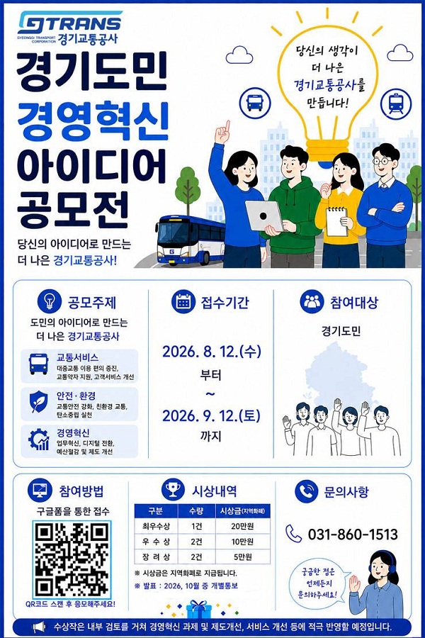 df50e70e2de24e49a72b374cb9278dbc.jpg