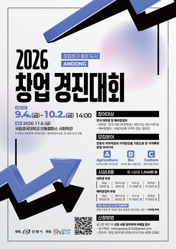 eda12f9935a74abdb3a7dd4a183de371.png