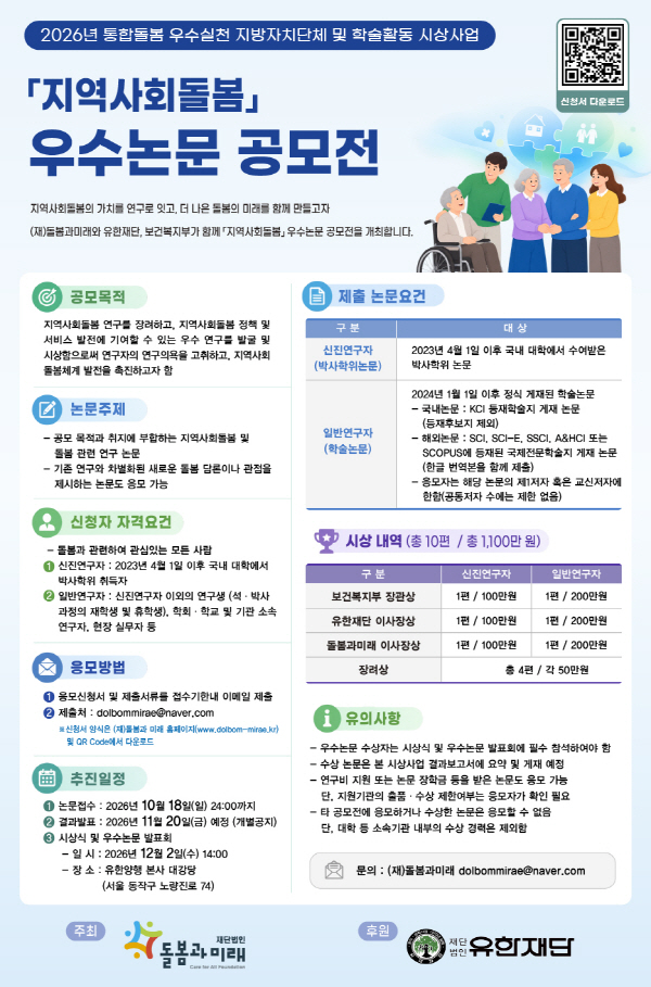 d3b405d64d2a42ceb62053a5bef74d34.jpeg