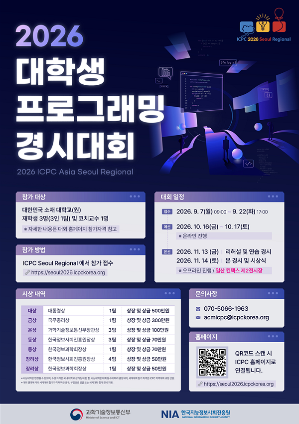 d8faaab152a24073b887a7a72eab3a64.png