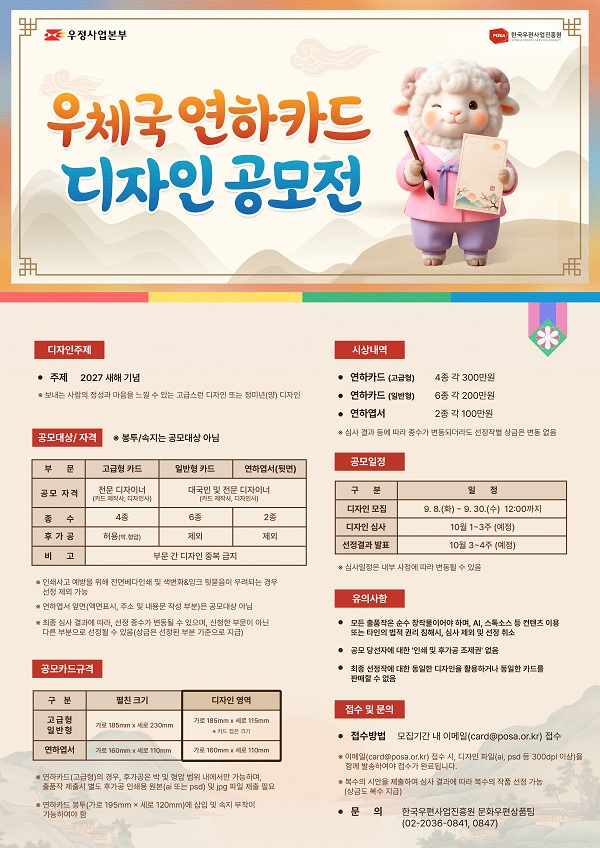 77b289cb0ee74daeb6b660ab164c5d13.jpg