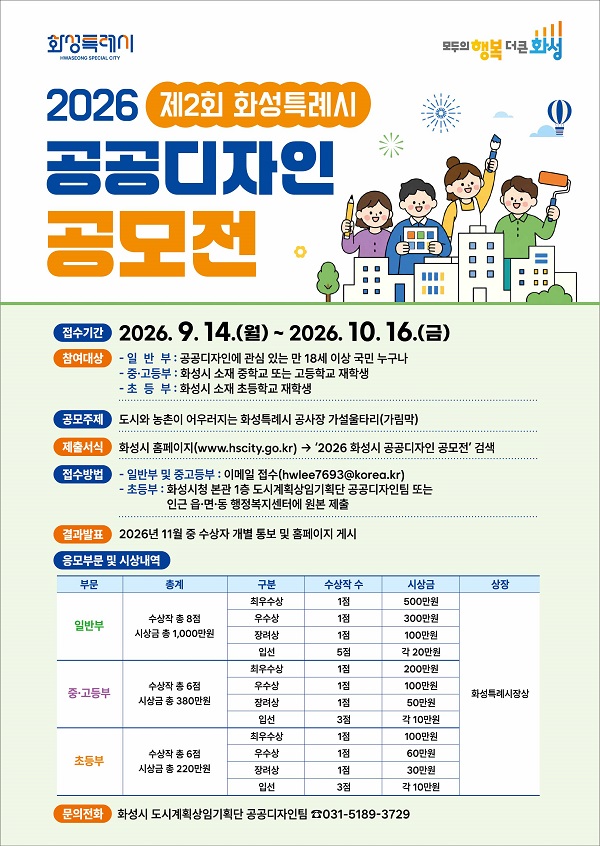 412337766fe74aebab3ec4fb102cb237.jpg