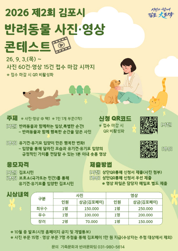 ff03ddc00bde479eaa249b5c3af973ac.jpg