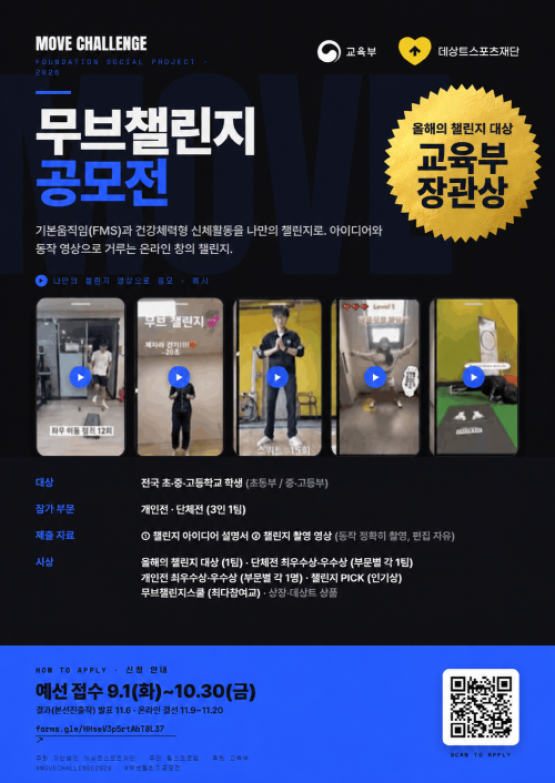 f4b60d6de5454c44a390143cb913cbf4.png