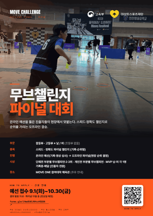 a77fc011ed8a4f8d95d4925ff5b95eb9.png