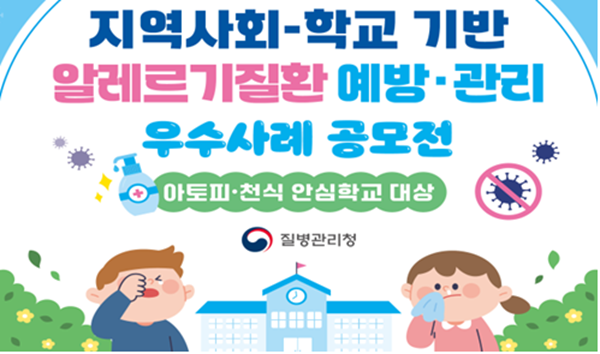 6ed40fe62c084ee7a0f960df64e2e0ae.png