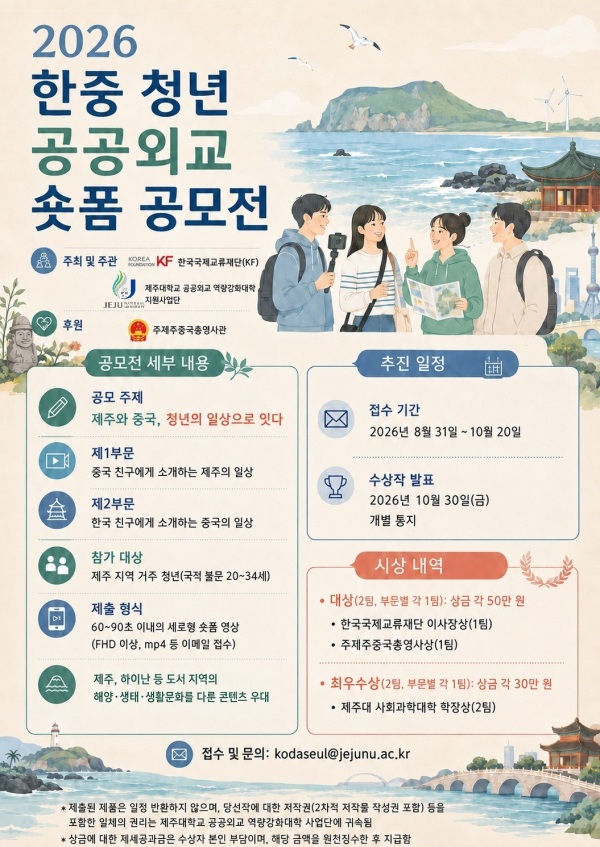 d2a968d645ef4cf186e6db9b9e883e60.jpg