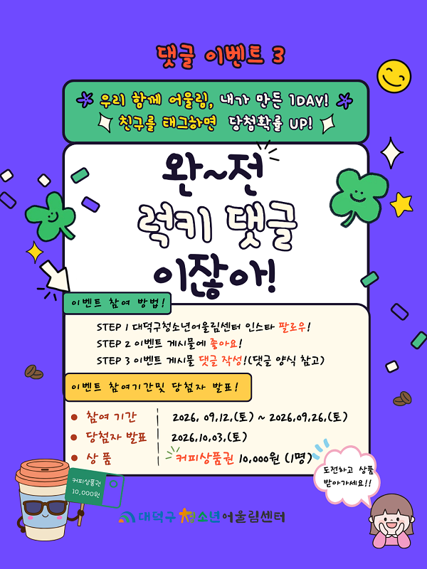 8e9a0ef08e6c4f1fb824029e7463bb75.png