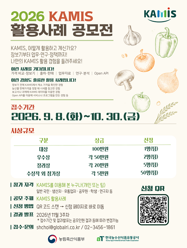 099dbe50f85d41799f0b48703c26118b.png