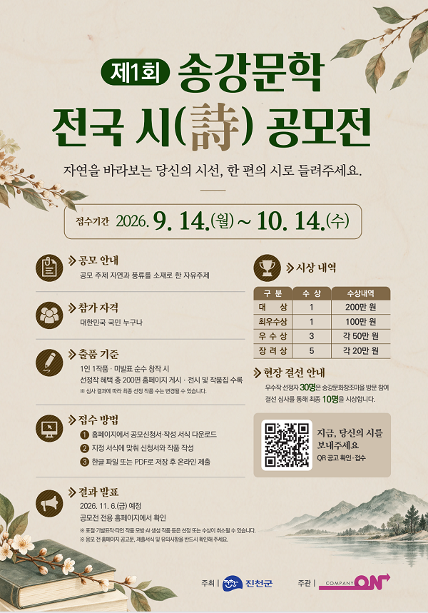 1730ebd15b3a4a679ec1f5379ff3dace.png