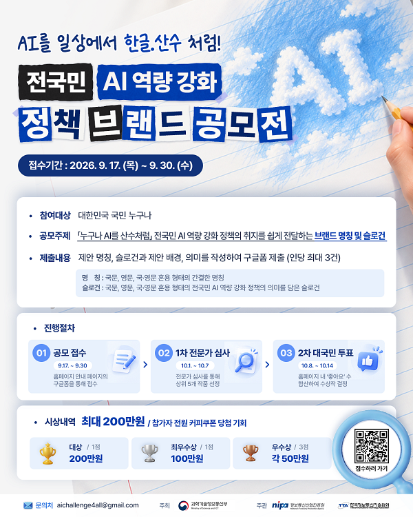 db4b962637e148d48bf30f84c7a02914.png