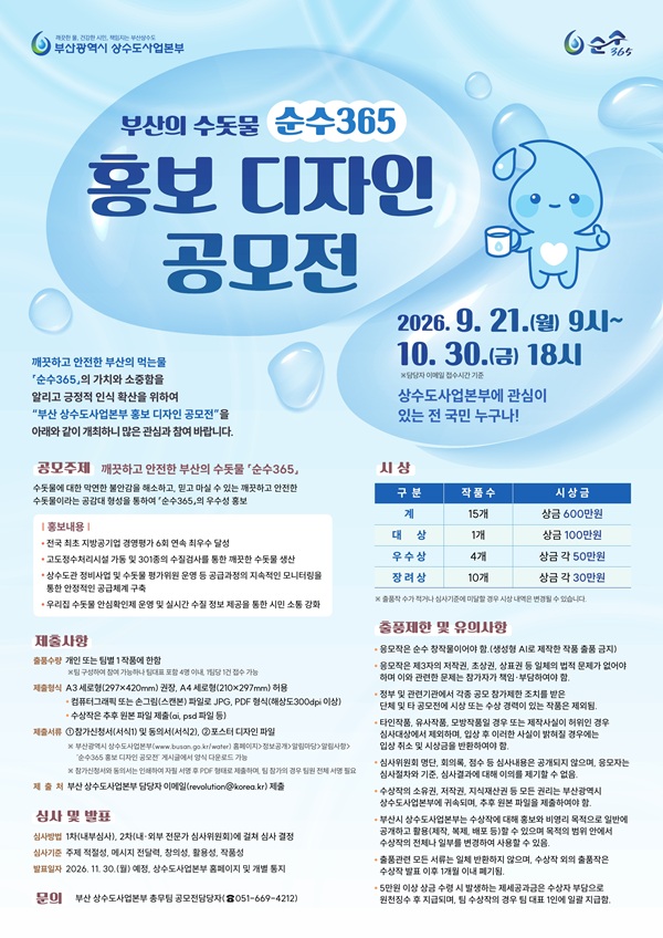 23be42ade8f14de9878945fa79f4d43e.jpg