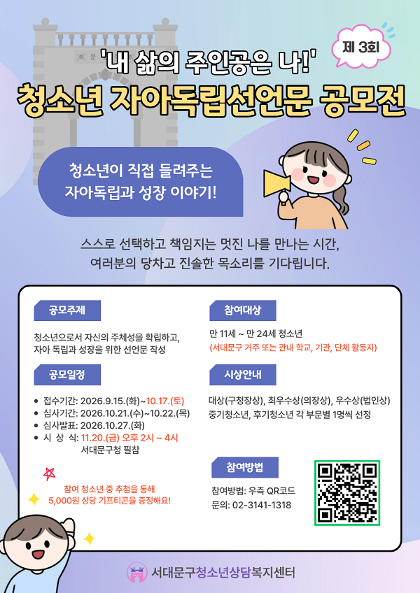 dedc2c7d8e534777a5b4982528697578.png