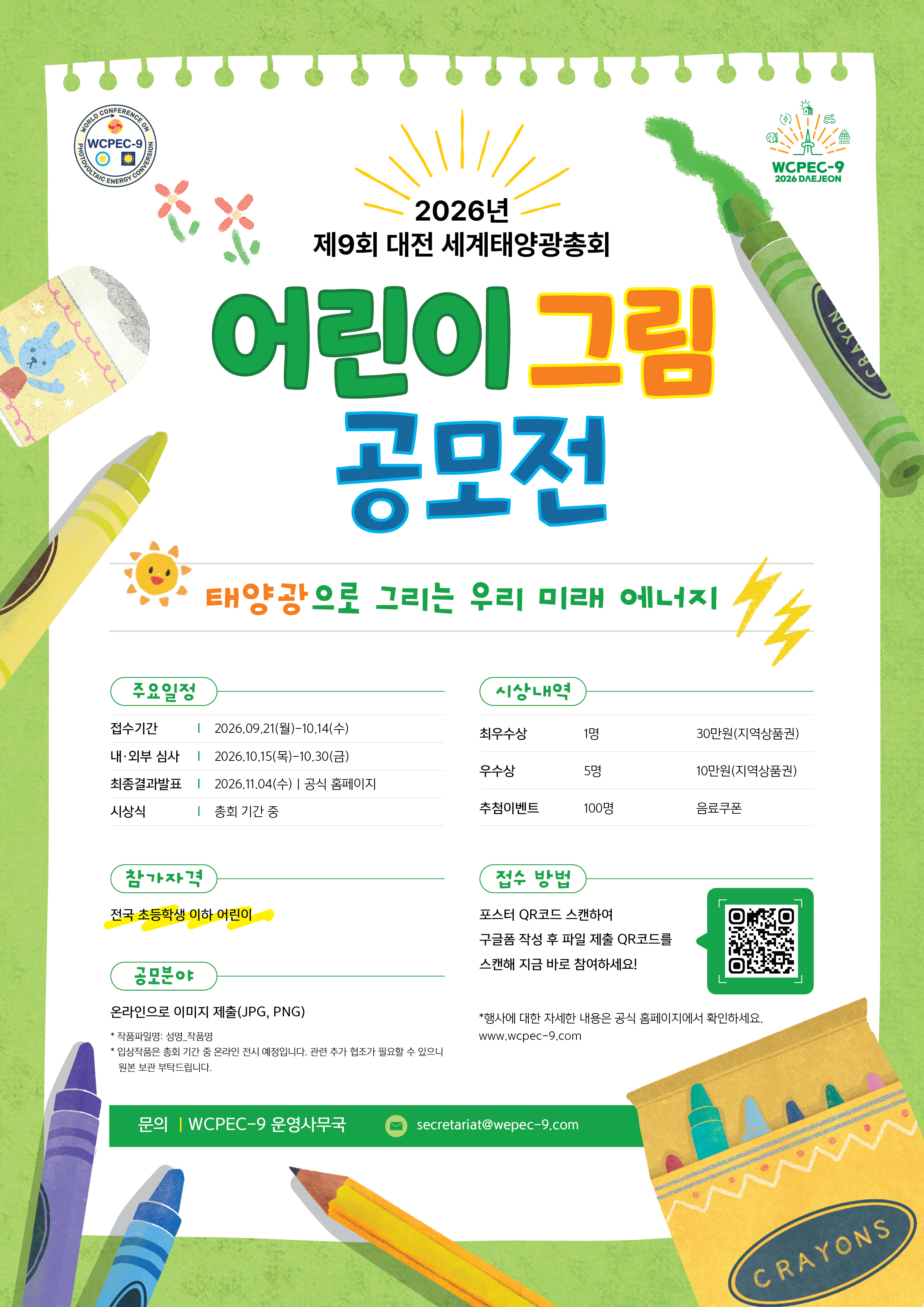 e68b2cbd84114be2bc5bd1c908cf5d06.jpg