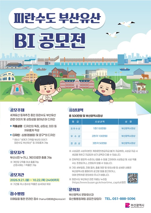 ef1bac86a71d4b4aaeedb431d1a2d741.jpg