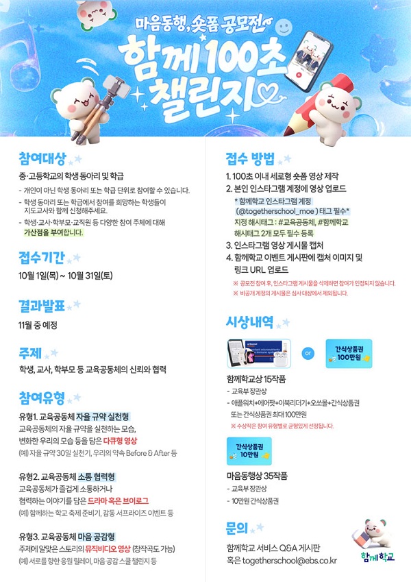 31fbdb096da346b789dbded33b2a50d6.jpg