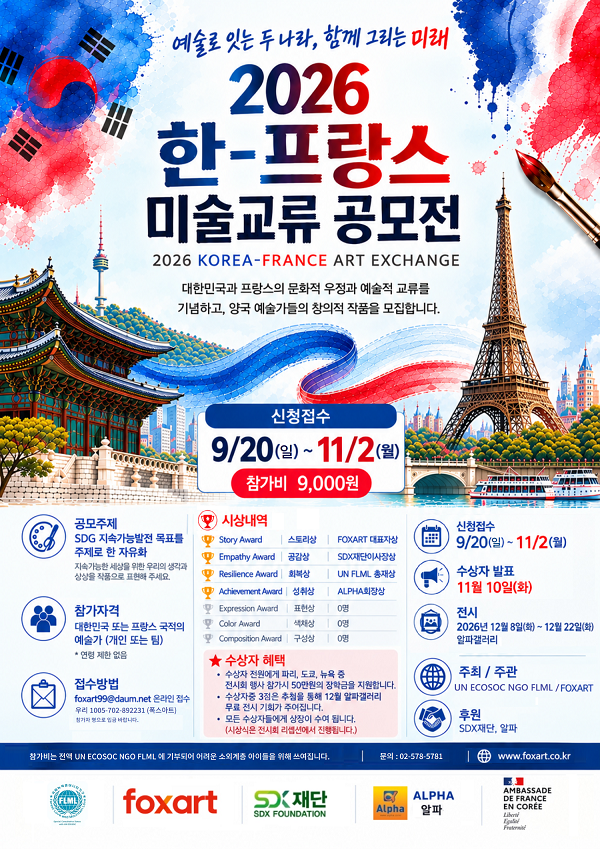89d120f9c7d64615910eac380495e532.png