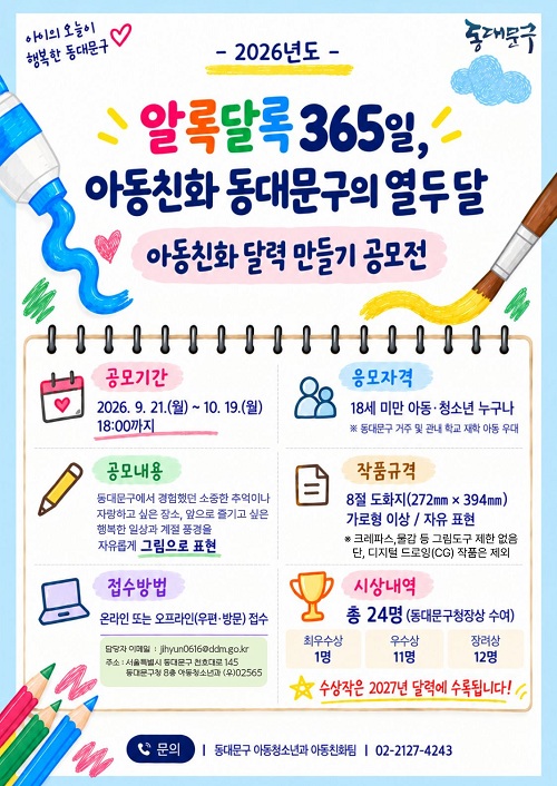 ab3c7d6691884731a3afd3943689bcf0.jpg