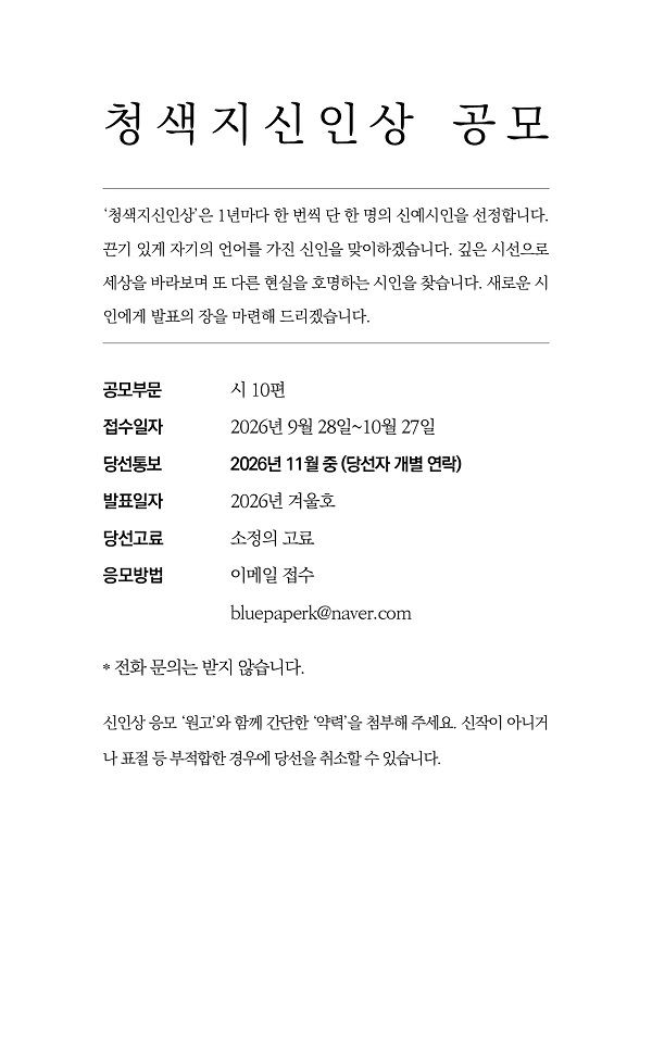 0828dcd51952437db4be4415577b196d.jpg