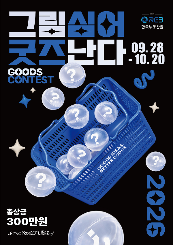 0dc9018b85ab4e52b1cd057e4518eef3.png