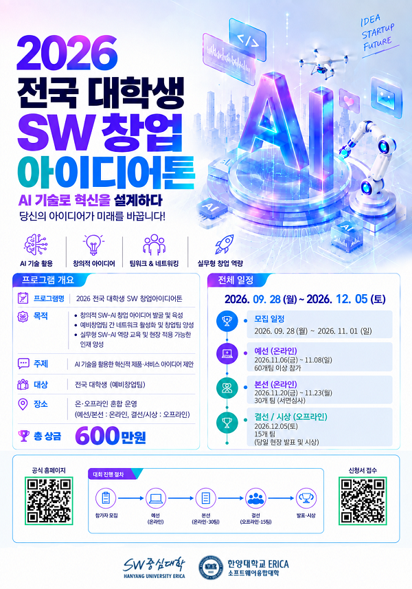 ff5d2243243547909a40d57354aa78c3.png