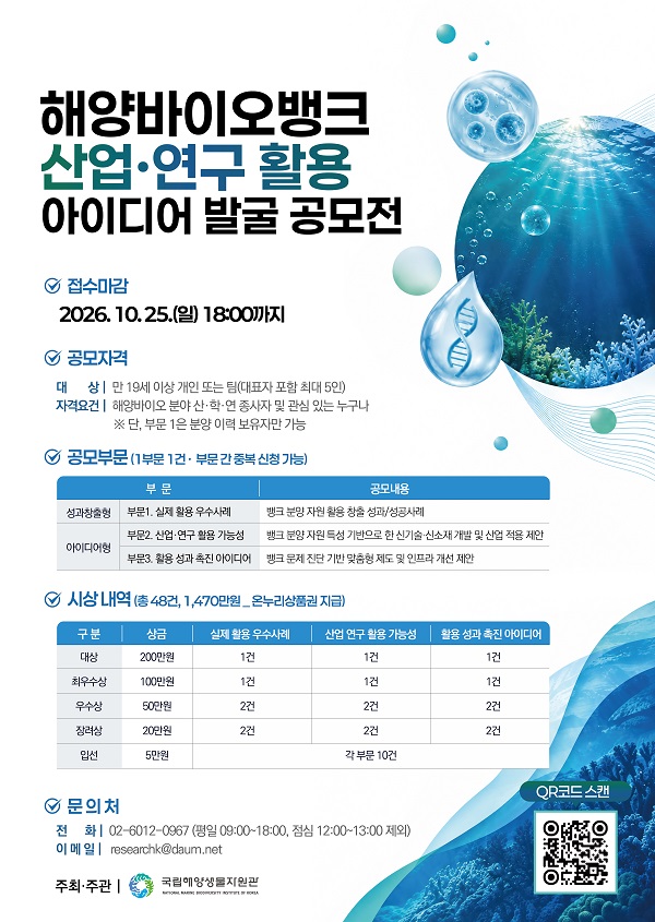 c87a9c26d10249679bf325cf46c05b7a.jpg