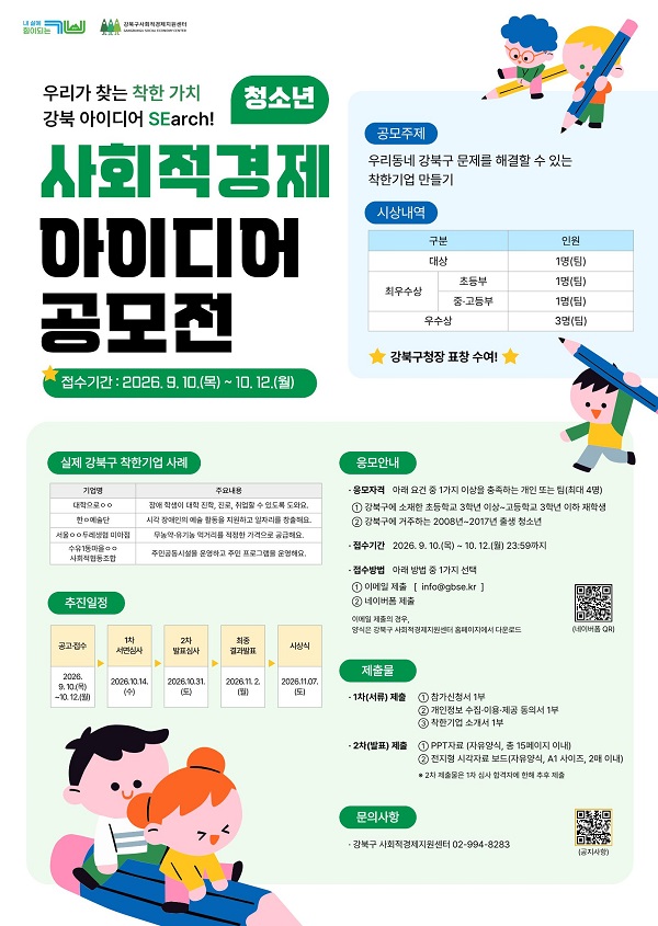 d18c64a2d1c2414ab4adf9aeef287637.jpg