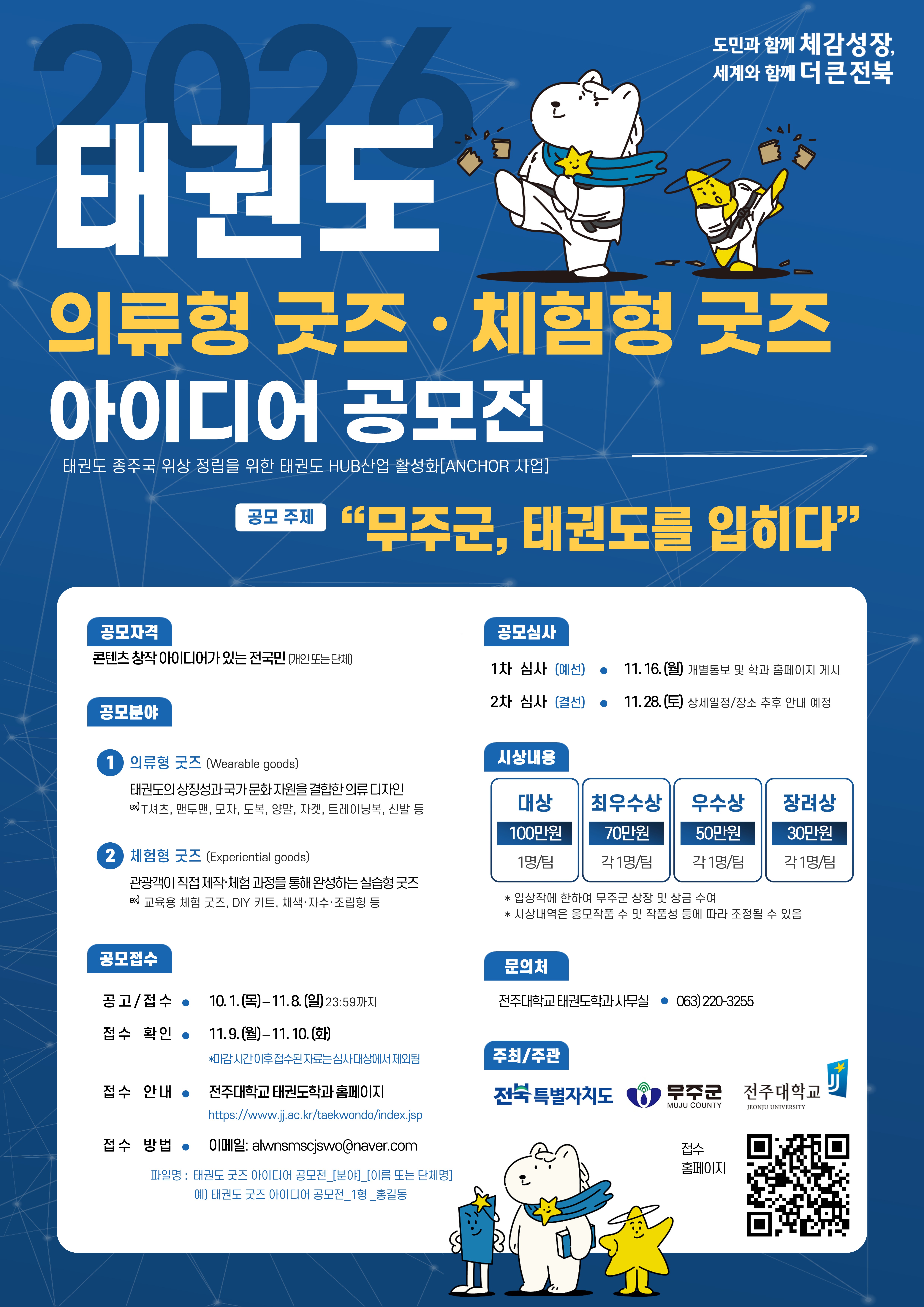 09cb3aeae7c14f58be2319c19e5afb7a.jpg