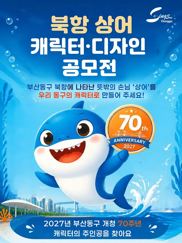 5b67fd53cbb646488e07d6d386ccae7f.png