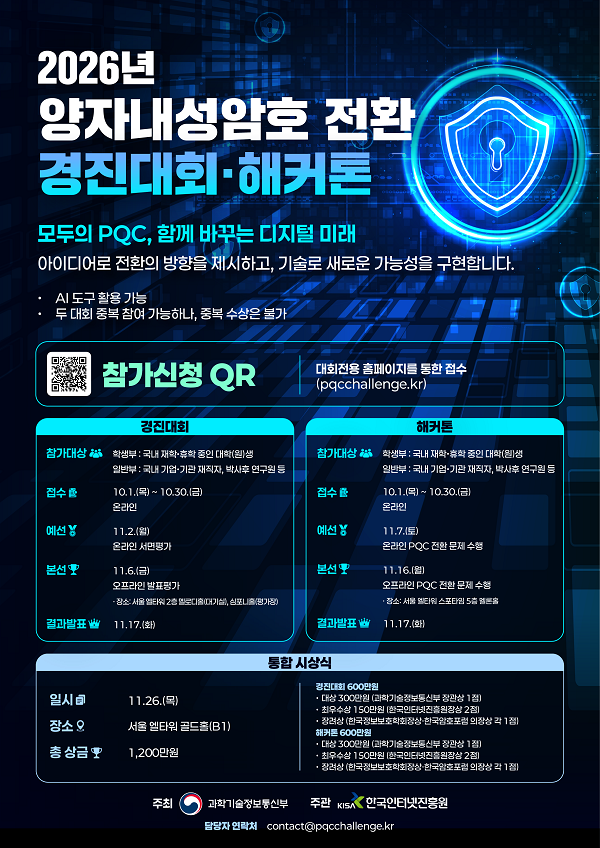 07de84a0314745079ac6f0796d9ba6c1.png