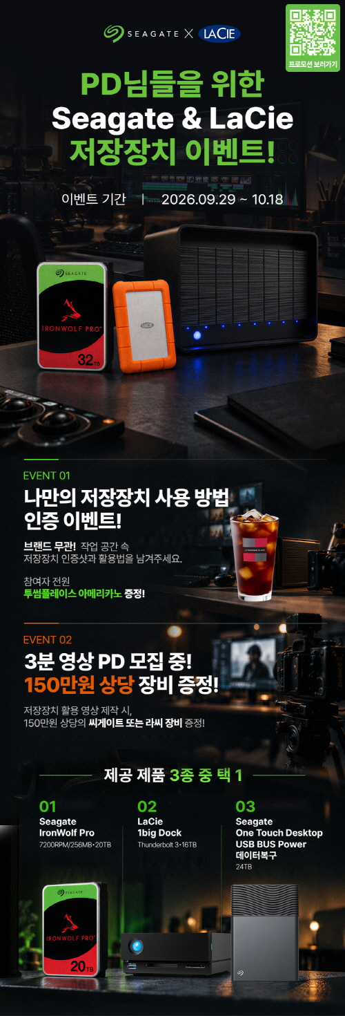 76c4a6fed00d41429e1b11a36e3fbabd.jpg