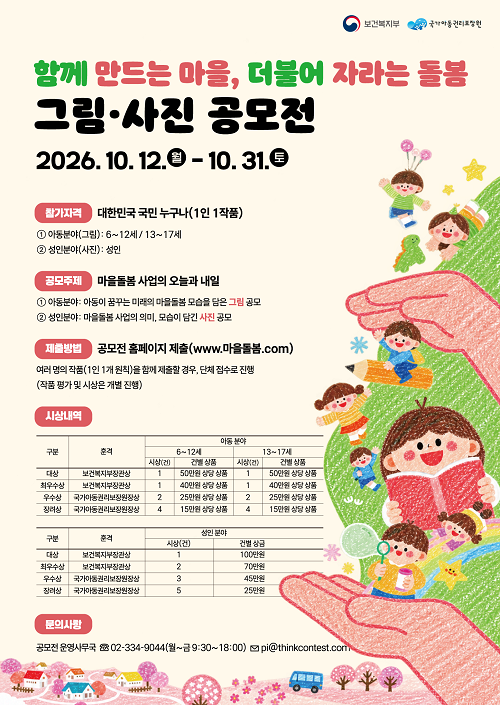 cd34fa8df2504b6298922e4cb751922a.png