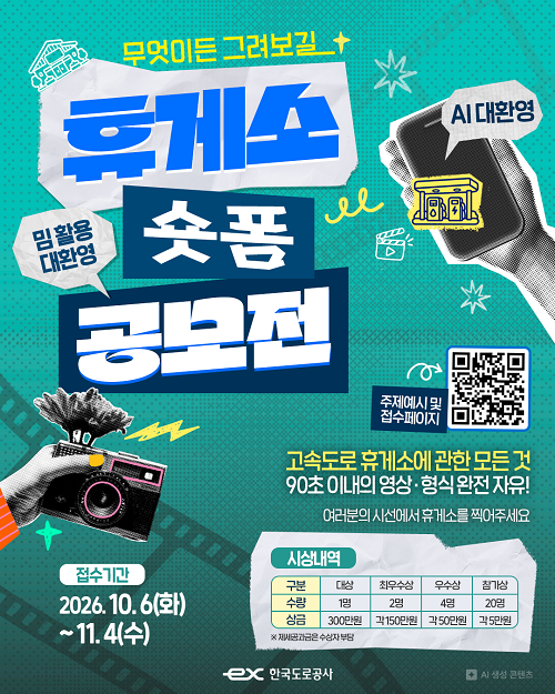 f319c71af2804e8daa9f878a95112a6a.png