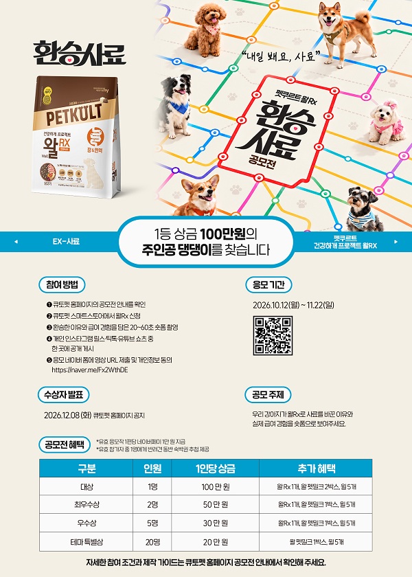 cbbe12a9aeb6496b88367137b8f8eada.jpg
