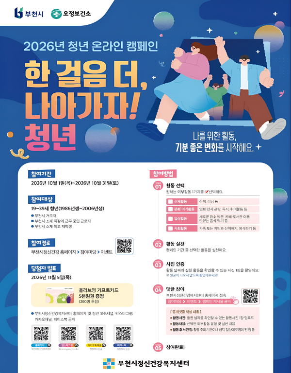 8ddeae1ef96048fcb6a64a3c3ff6e3d5.png