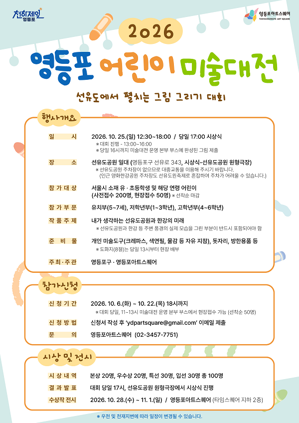 4b6542566eb24e33bc60bae9662a5ec5.png