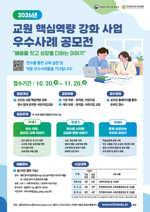 7984e29f5e064fe8a36e4b21db8518ae.png