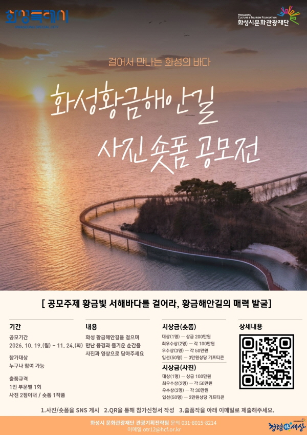bbbcff61a53f4394be9a8a21a580b5d9.jpg