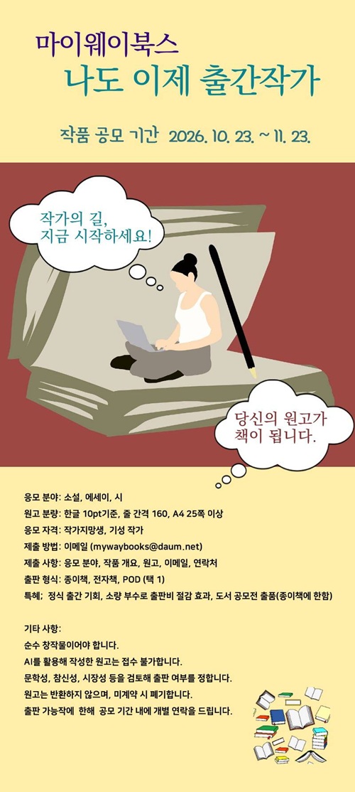53f30b3a12fb4bf284857d5cb33ee3cb.jpg