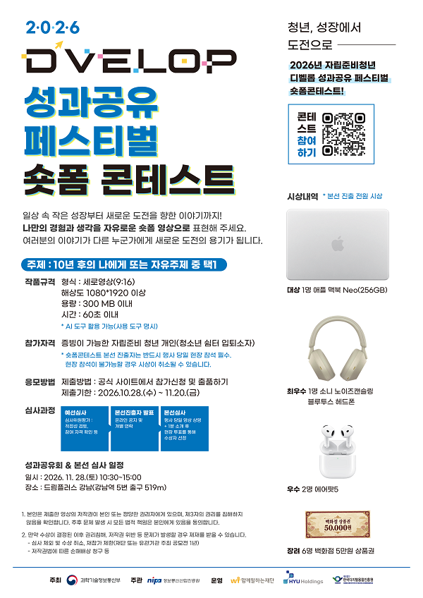 7af2834bf016477c8fbdcf7056fb50e2.png