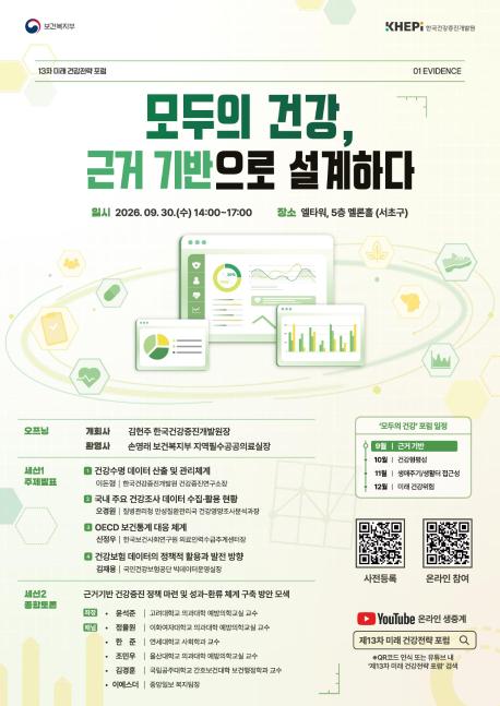 포스터.jpg
