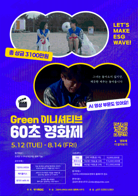 키비주얼_수정_사이즈 조절.png